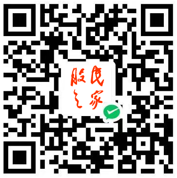 微信打赏