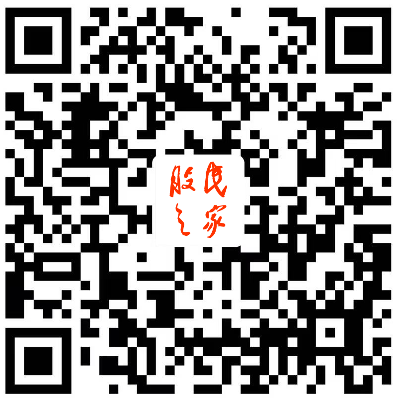 支付宝打赏