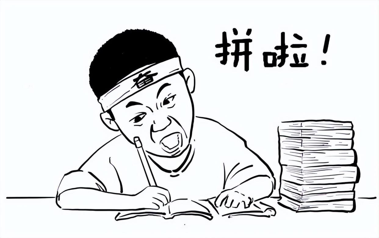 怎样第一时间把握当天的强势股