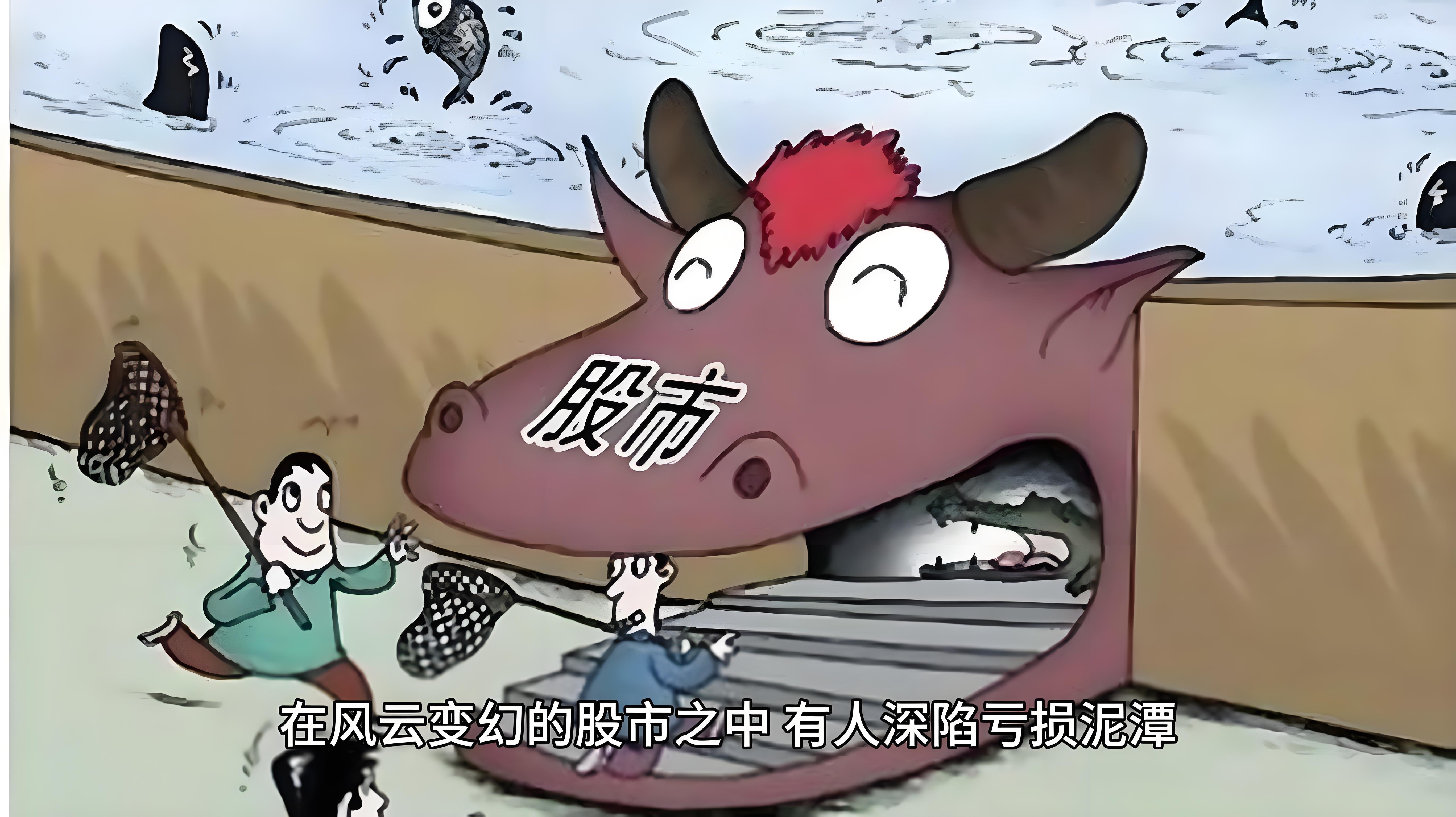 一种涨停+高开3个点以上的短线战法