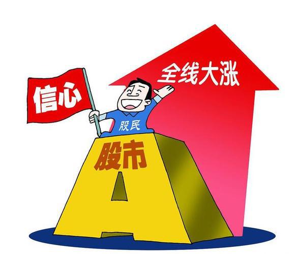 黑马王子-量柱口诀