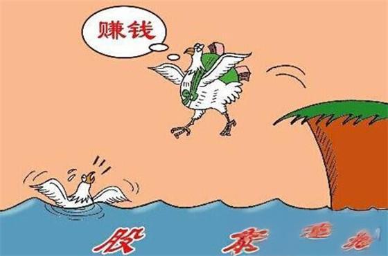 杨永兴　短线高手制胜三招