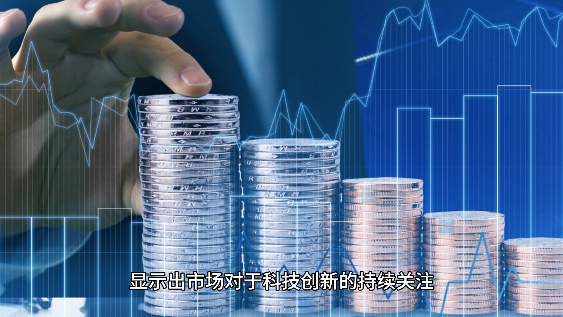 炒股为生教你在股市提款