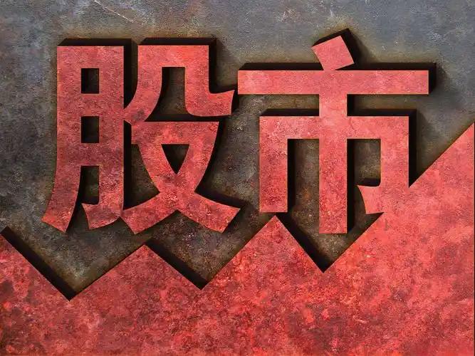 个股的起爆点与起爆点的五个穴位