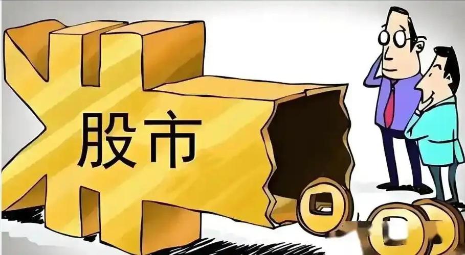 月线kdj判断中长期底部百战百胜