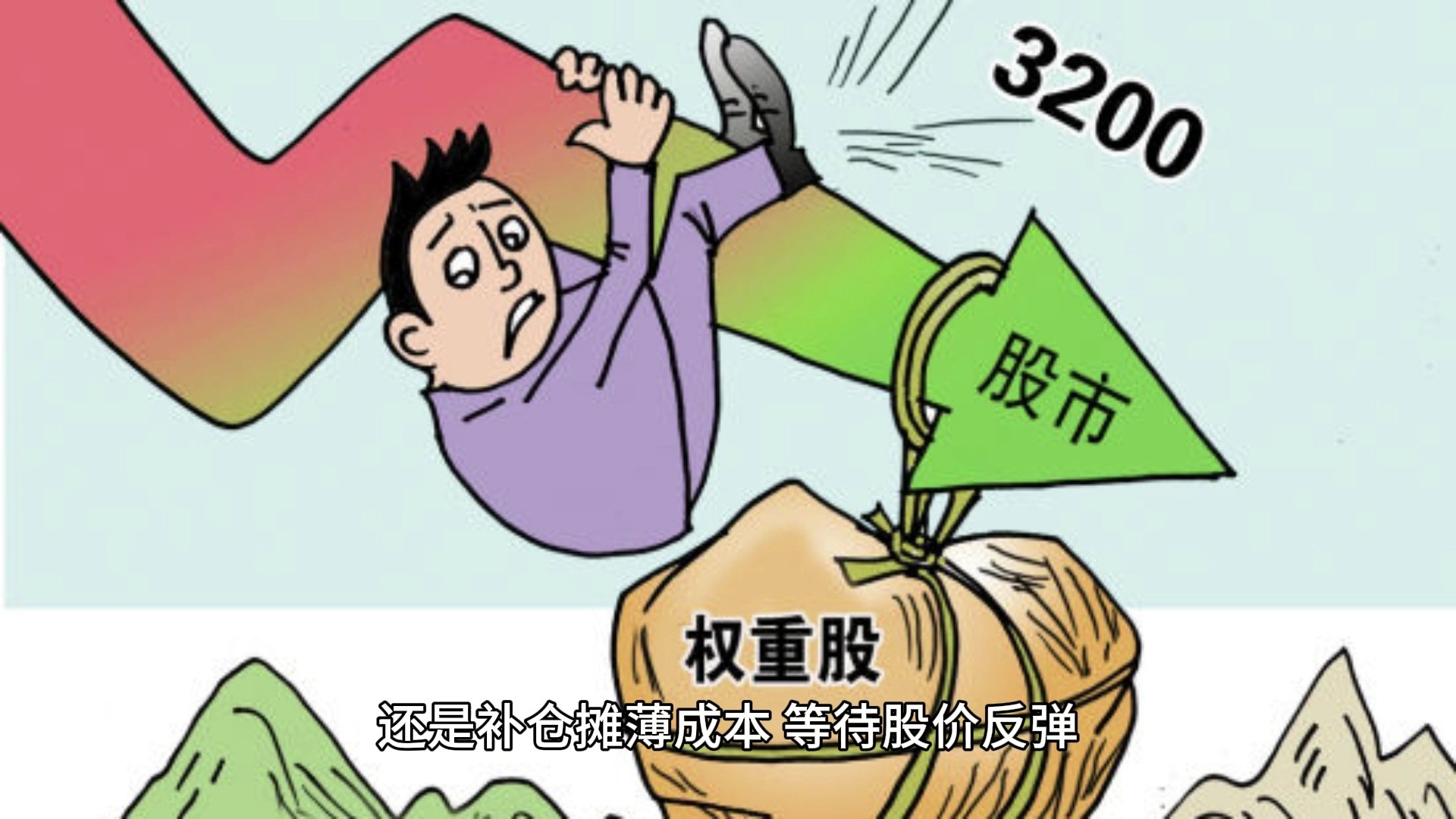 龙头战法十年精髓