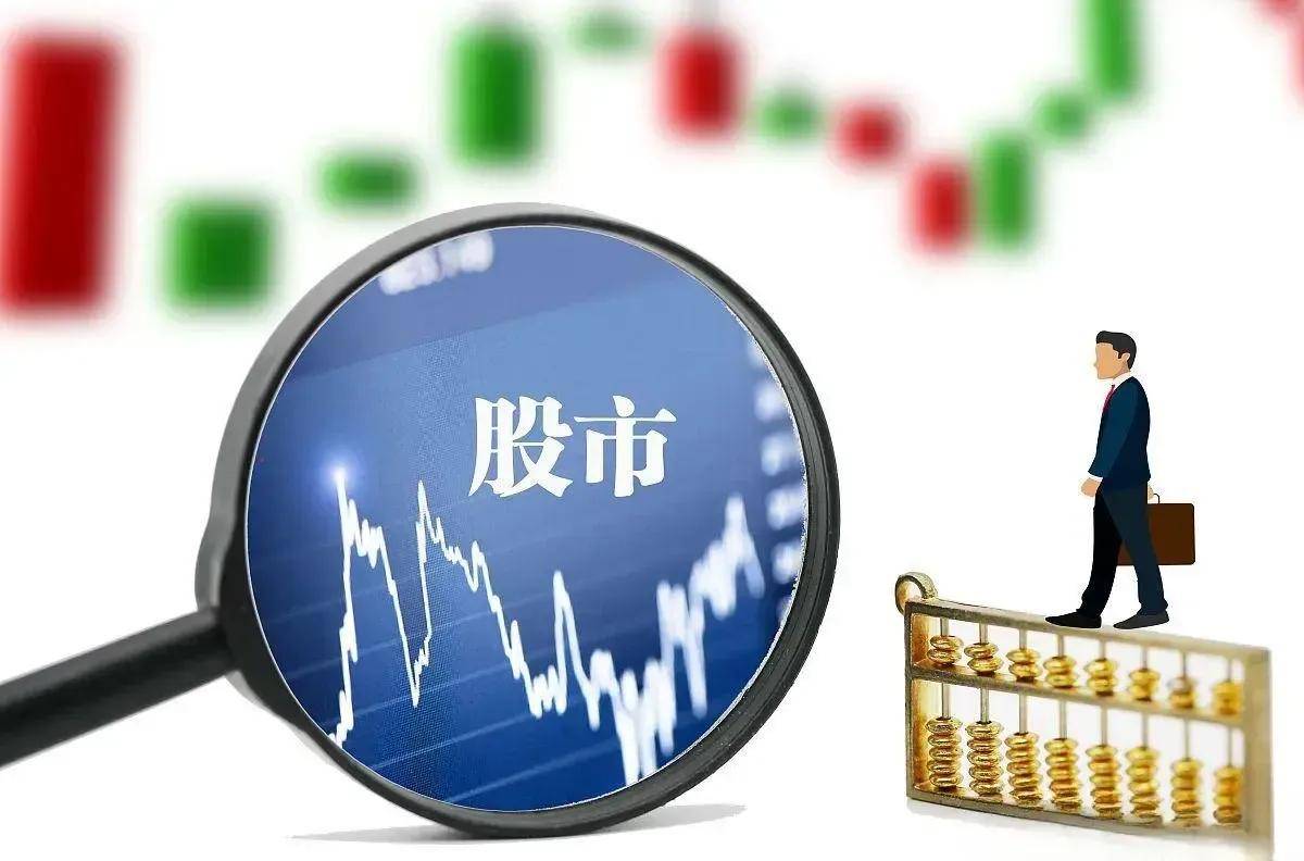 从几万做到1000万，总结了最笨最简单的炒股方法，学到就是赚到！