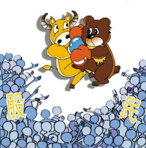 炒股的兄弟，请不要为难自己