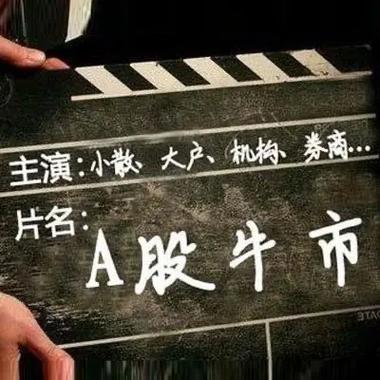 炒股亏钱后，她为还债当洗脚妹，甚至想过要轻生...