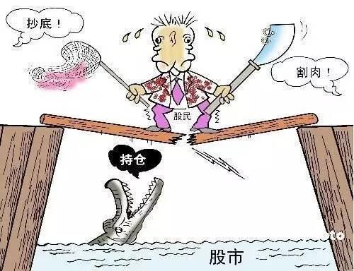 炒股13年，老股民讲述最成功的一次投资经历