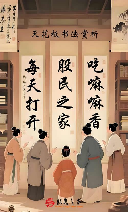 巴菲特:一个时代的落幕与永恒的遗产 巴菲特:一个时代的落幕与永恒的遗产