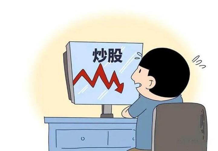 炒股:超短核心 炒股:超短核心
